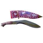 Khukri KH-08