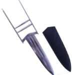 Khukriwala Dagger 74