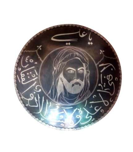 Shield KH-170