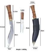 KH21 Khukri - Image 5