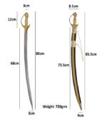SD168 Wedding and Decorative Sword - Image 3