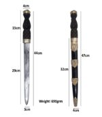 HK30 Scottish Dirk - Image 6