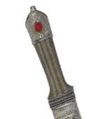 SD183 Bhutanese Sword - Image 7