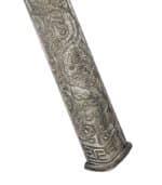 SD183 Bhutanese Sword - Image 6