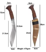 Khukri #KH17e