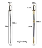 Foot Officer Sword