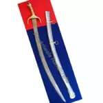 Lion Head Sword ( 31 inches blade)