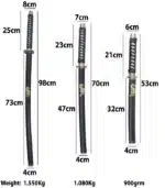 SD215 Samurai Japanese Sword - Image 2