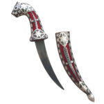 DM90 Antique Finish Royal Dagger