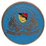 TM01 Royal Academy Seal