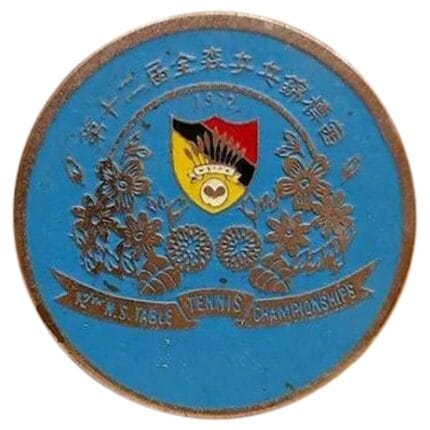 TM01 Royal Academy Seal