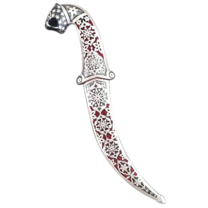 HK84 Heritage Curve Dagger