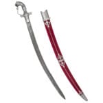 SD230 Maharaja Presentation Sword copy