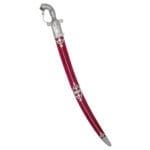 SD230c Maharaja Presentation Sword copy