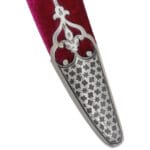 SD230g Maharaja Presentation Sword copy