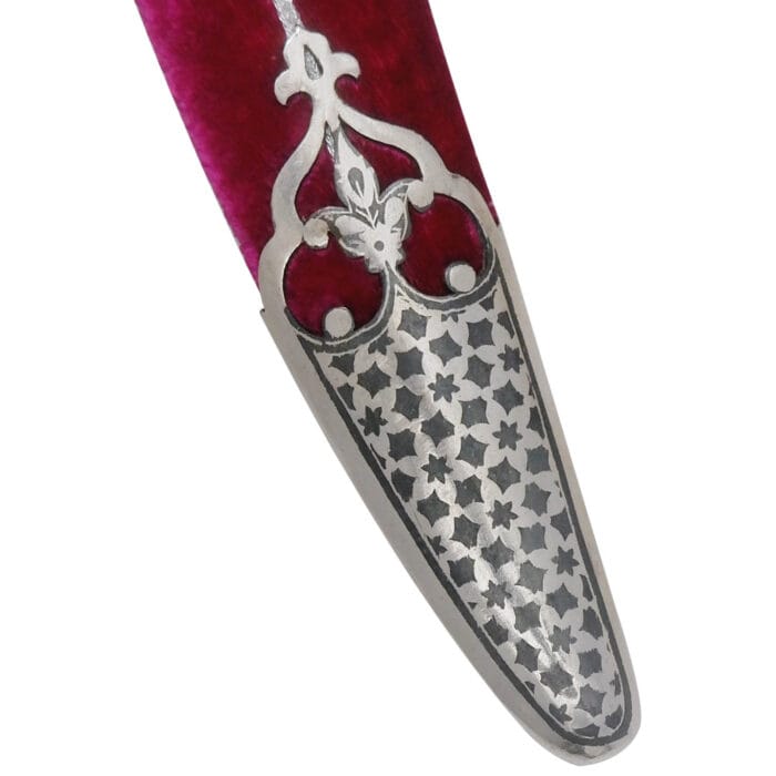 SD230g Maharaja Presentation Sword copy