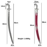 SD230h Maharaja Presentation Sword copy