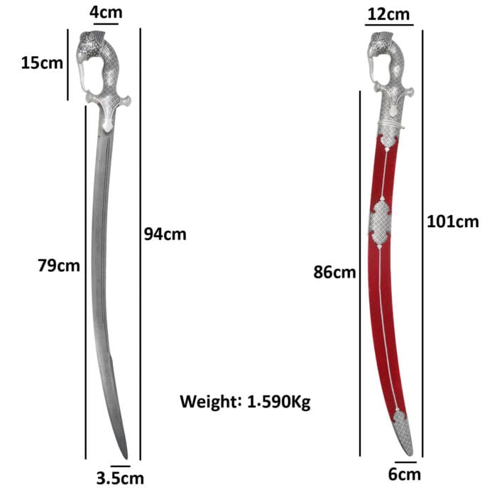 SD231h Imperial Raj Ceremonial Sword copy