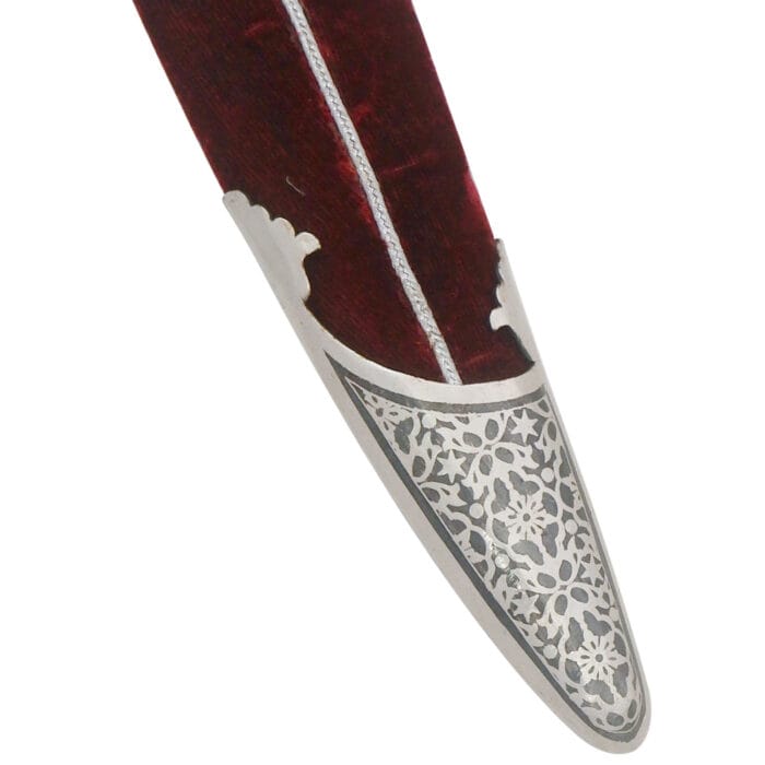 SD233f Palace Guard Presentation Sword copy