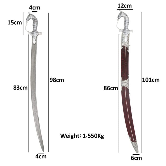 SD233h Palace Guard Presentation Sword copy