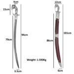 SD237h Royal Durbar Sword copy